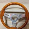 Nardi Classic Wood Steering Wheel with Polished Spokes.