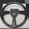customized Mazdaspeed D-Cut / Olympic Sport Steering Wheel