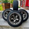 Premium Lightweight Alloy Wheels with Performance Tires (Set of 4)