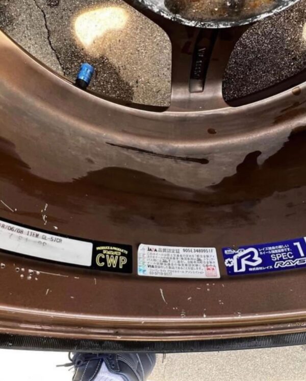 IMG_8268 RAYS Gram Lights 57DR Bronze Wheels w/ Performance Tires (Set of 4)